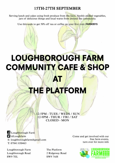 Loughborough Farm Cafe Image